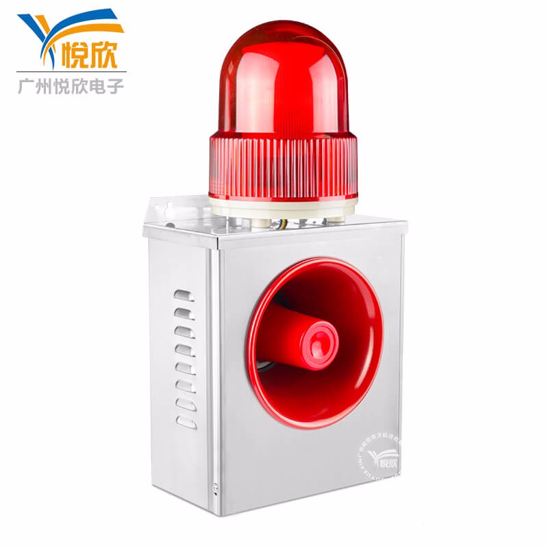 串口报警器语音声光报警器YX02K