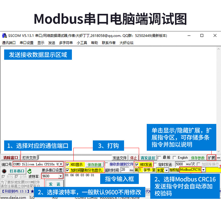 YX902-485m详情_07.jpg
